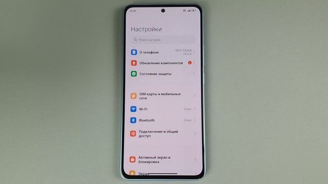 Как включить черно-белый экран на телефоне Android? смотреть онлайн