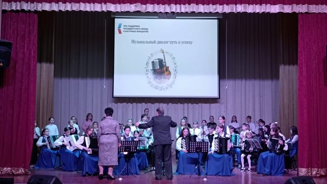 Оркестр сводный репетиция