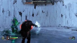 God of War Рагнарёк Фрэнки Неистовая