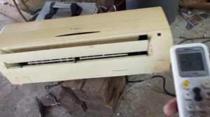 Универсальный пульт для кондиционера как подключить ?