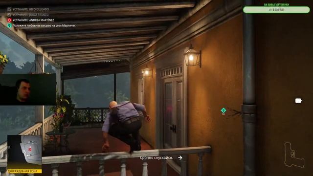 HITMAN 2 - Продолжаем бегать часть 2 смотреть онлайн