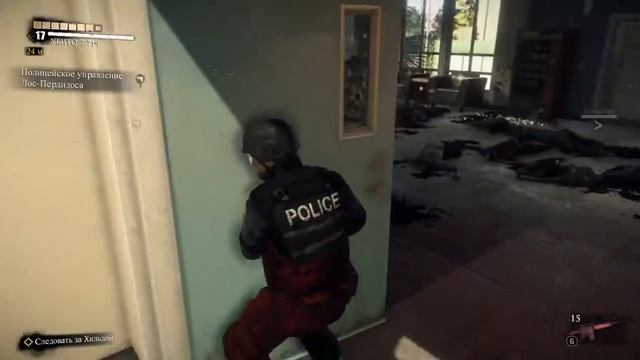 Dead Rising 3 Полицейский Участок #15 смотреть онлайн