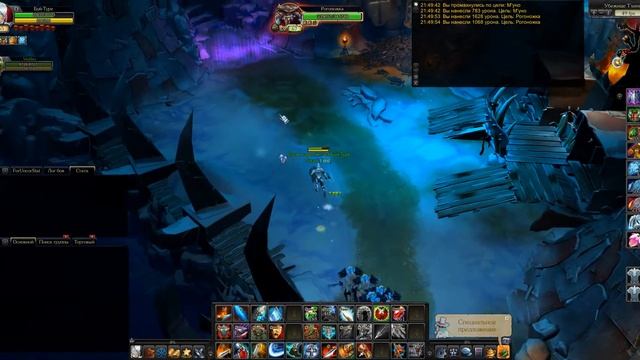 Royal Quest | Крестоносец. Отвод на Птагу без жвачки и сапог смотреть онлайн