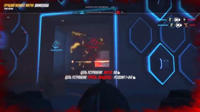 overwatch [лучший момент Бастион] смотреть онлайн