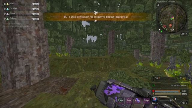 Обманули подписчика на ИСКЛ спираль в игре STALCRAFT смотреть онлайн