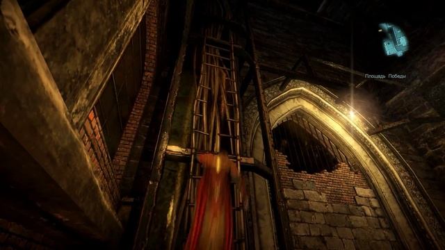 Castlevania: Lords Of Shadow 2 - Часть 11