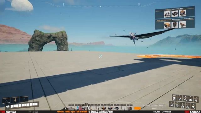 🔴Satisfactory 1.0 Проходим игру с нуля. #8.2 смотреть онлайн