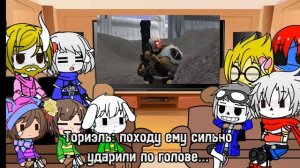 реакция андертейл на Warhammer// мышич// моя ау