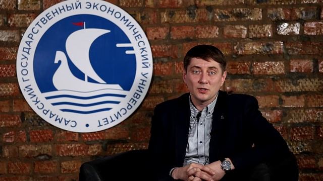 Информационные цифровые системы и сервисы в управлении смотреть онлайн