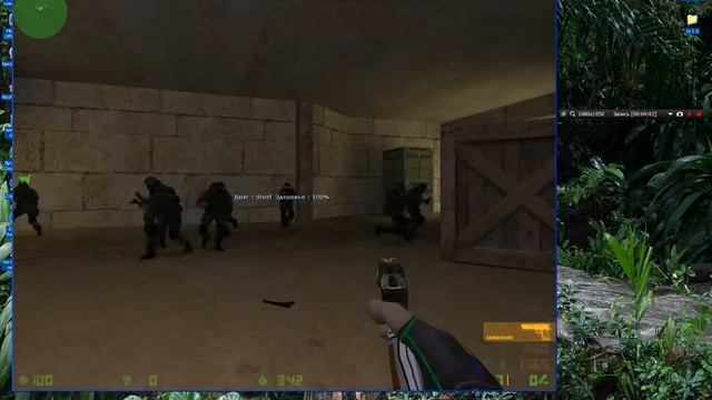 cs go 2 серия смотреть онлайн