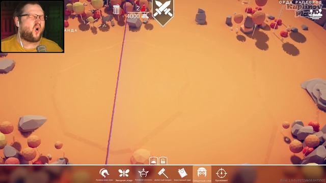 САМЫЙ ГЛАВНЫЙ ПЕРСОНАЖ В ИГРЕ ► Totally Accurate Battle Simulator #61 смотреть онлайн