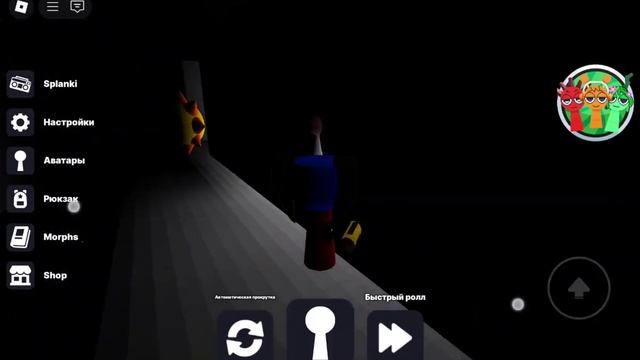 ПРОХОЖУ ЛАБИРИНТ СПРУНКИ ЧАСТЬ 3 #incredibox #INCREDIBOXSPRUNKI #SHORTS