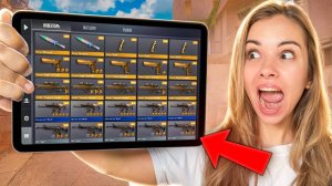 САМЫЙ ДОРОГОЙ АККАУНТ ТРЕЙДЕРА В STANDOFF 2