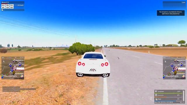 ArmA 3 | Снято с помощью GeForce смотреть онлайн