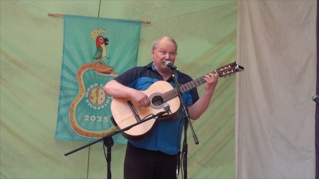 38 СГШ 2025 25.05 7 Мархелевич