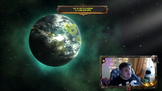 БекоСтрим ● Падение Кадии (The Fall of Cadia) ● Часть 16 ● Warhamme смотреть онлайн