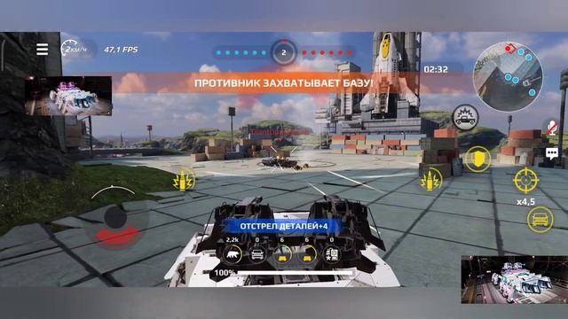Кроссаут Мобаил обзор ✓МАМОНТА✓ Crossout Mobile легендарна? смотреть онлайн