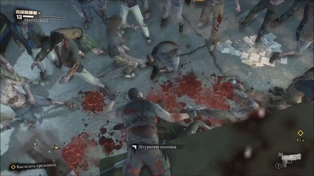 Dead Rising 3 Эпилог 1 3 (2-2) Финал смотреть онлайн