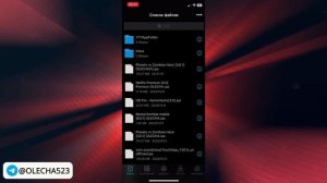 КАК СКАЧАТЬ PvZ ВЗЛОМ НА IOS!!!   САМЫЙ ЛЕГКИЙ СПОСОБ!!!!!