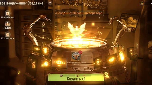 State Of Survival. Грозовое вооружение. Что с ним делать? Объяс смотреть онлайн