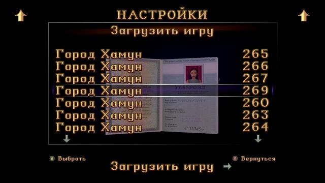 Tomb Raider I - Remastered #22. Город Хамун (продолжение).
