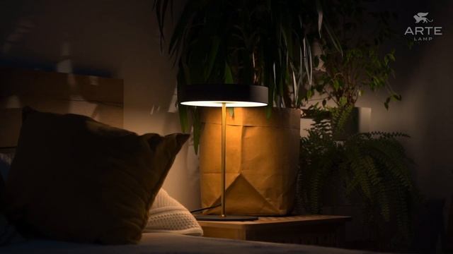 Настольная лампа ELNATH