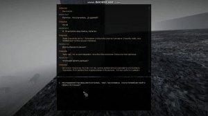 Прохождение: STALKER: Ловец снов - Жуткий лабиринт с Кочев?