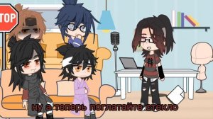 реакция манхвы "ночные этюды" на себя