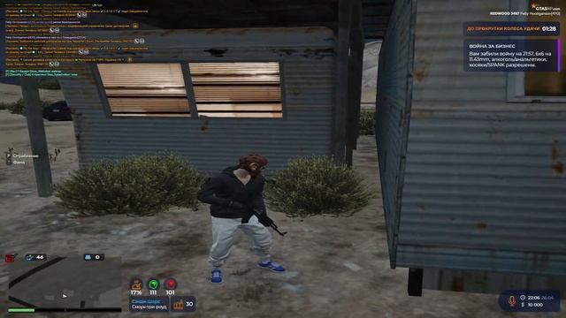 ВЫШЕЛ С КАЛАША И | GTA 5 RP смотреть онлайн