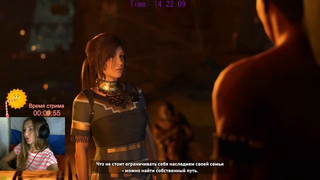 Shadow Of The Tomb Raider #5 Прохождение