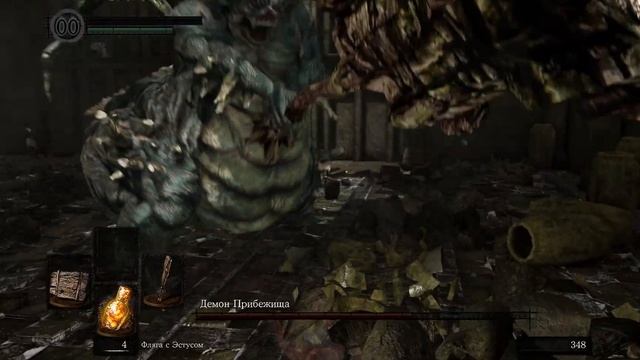 DARK SOULS: REMASTERED. Прохождение. Часть 1.