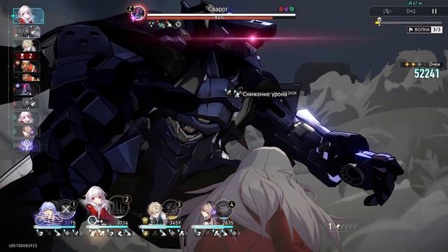 Клара уничтожает Чистый вымысел (не 40к т.к. я пощадил С? смотреть онлайн