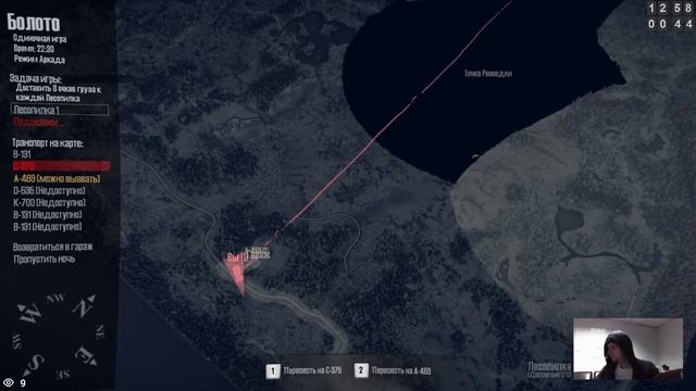 Дальнобойщики в грязи. SpinTires: MudRunner.