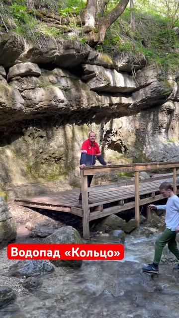 Шикарный водопад в Северной Осетии! Вы были там? #shibargan #водопадкольцо #осетия смотреть онлайн