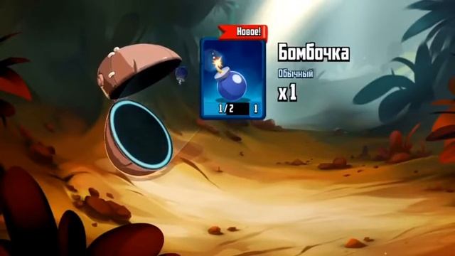 САМАЯ КЛАССНАЯ КОЛОДА НА ПЕРВОЙ АРЕНЕ В BADLAND BRAWL /// Угарный монтаж! смотреть онлайн