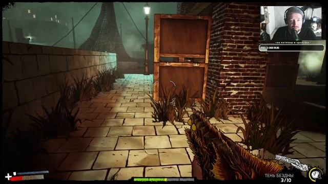 Forgive me father 2. Гасим гадов и проверяем работоспособность смотреть онлайн