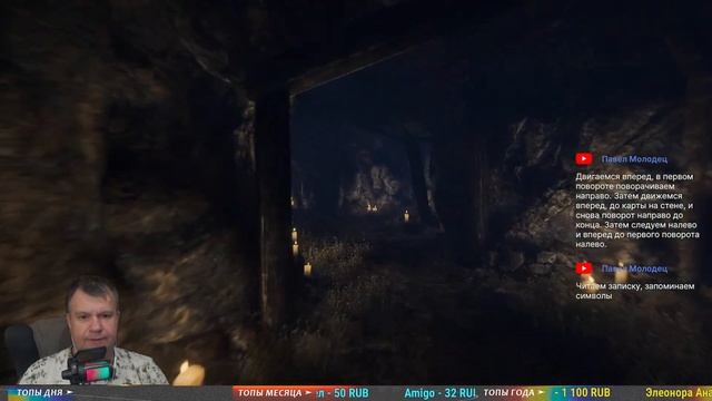 ЛАМПОВЫЕ ПОСИДЕЛКИ В The Vanishing of Ethan Carter # 3 ► Помощь близ? смотреть онлайн