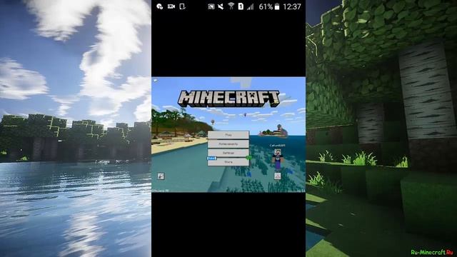НОВОСТИ О Minecraft PE 1.7 смотреть онлайн