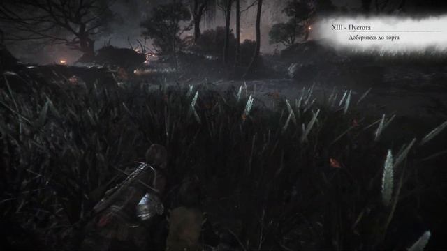 Прохождение A Plague Tale: Requiem # 🐀 Глава 13:Пустота смотреть онлайн