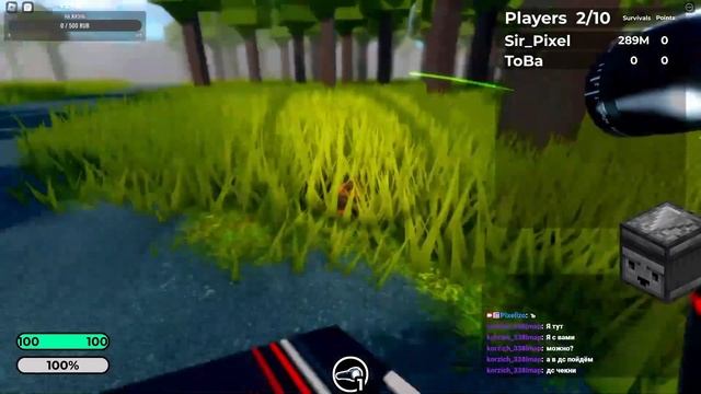 Как изменилась моя игра про Рейка за 2 года | The Rake: Electro E смотреть онлайн