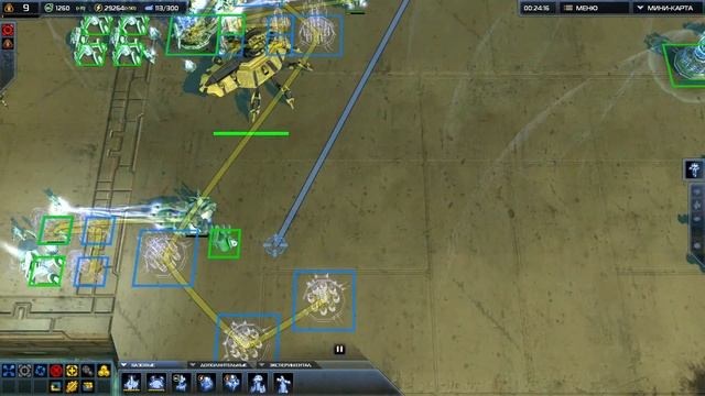 Supreme Commander 2 /// прохождения 10 смотреть онлайн
