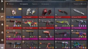 ЗАКУП НА 15000 ГОЛДЫ❤️ ВЕРНУЛ ЛУЧШИЙ БЕЛЫЙ СЕТ🤍