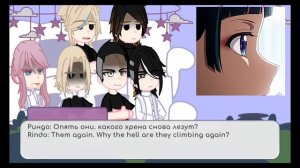 ☆・reaction to takemichi as Mao Mao// реакция на такемичи как Мао Мао?