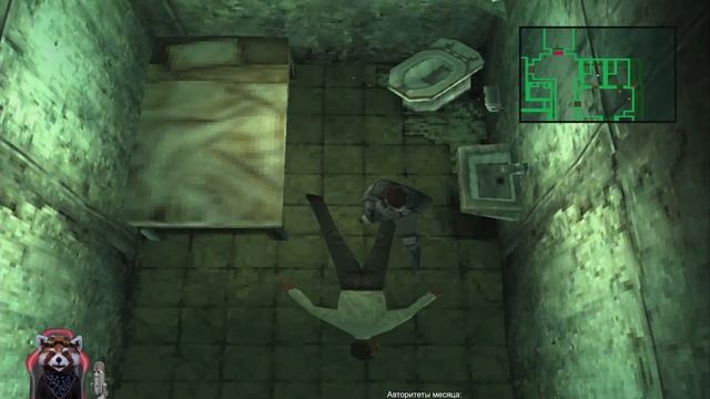 Metal Gear Solid PS1 с Убивантором