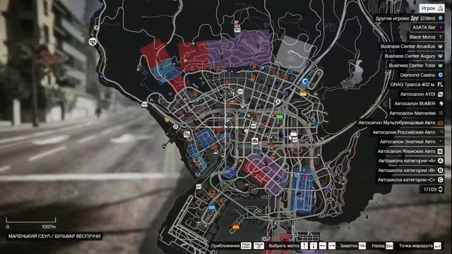 Подарил НОВУЮ машину НОВИЧКУ | Smotra Rage | GTA 5 смотреть онлайн