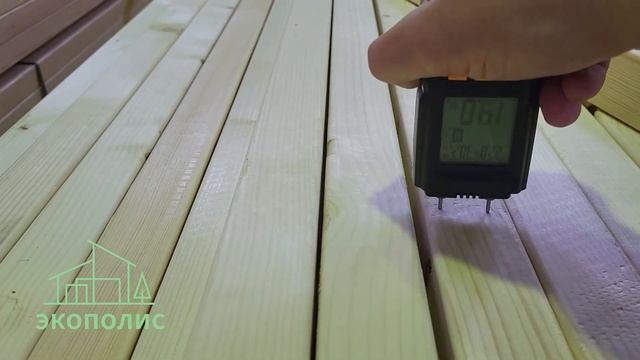 Брусок 48х48мм смотреть онлайн