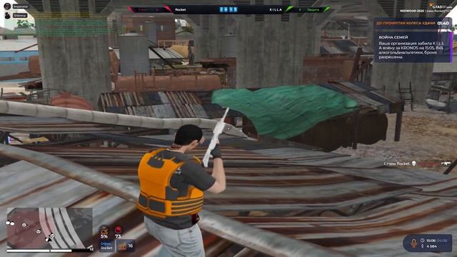 вайбовое ВЗП тулево в GTA 5 RP / плавное тулево / REDWOOD GTA 5 RP смотреть онлайн