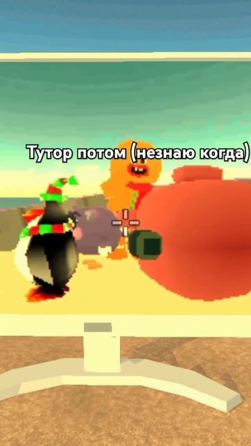 #мемы#standoff2#батут#юмор#