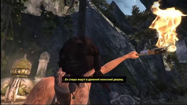 ИМПЕРАТРИЦА ПИМИКО ♥ Tomb Raider : GAME OF THE YEAR EDITION ♥ 6#