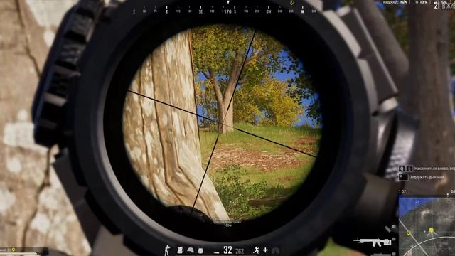 Нормально дал в бошку